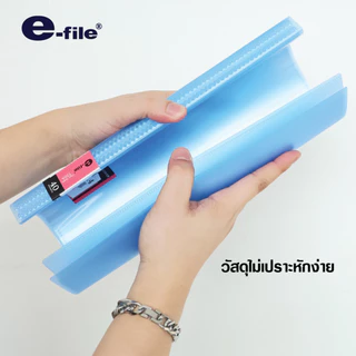 แฟ้มเจาะรู ขนาด A4 E-file รุ่น 720A แฟ้มเสนองาน แฟ้มโชว์เอกสาร 40 ซอง ปกสอด (จำนวน 1 เล่ม)