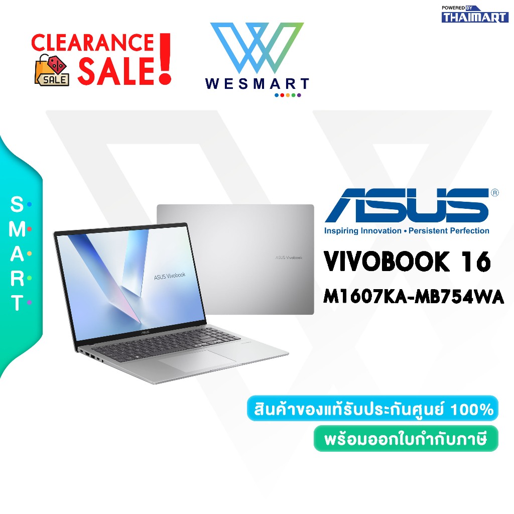 (Clearance) ASUS NOTEBOOK (โน้ตบุ๊ค) VIVOBOOK 16 M1607KA-MB754WA : Demo สินค้าตัวโชว์/ประกันศูนย์ AS
