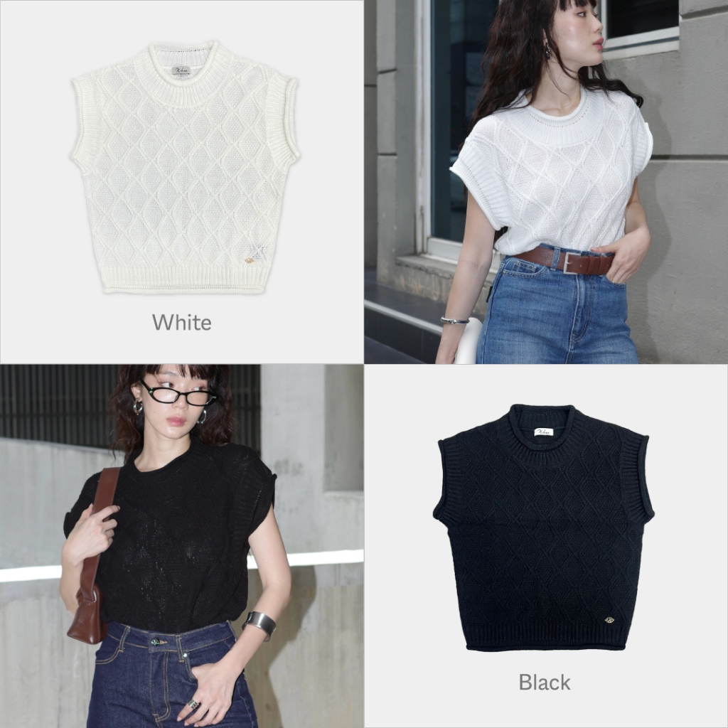 Wara Kate knit - B87