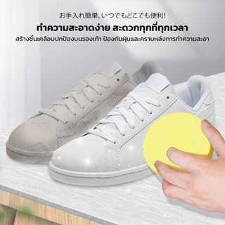 【LOFTHOME ของแท้】ครีมขัดรองเท้าขาว น้ำยาขัดรองเท้าขาว White Shoe Cleaner ขจัดคราบ ไม่ต้องล้าง พร้อมฟองน้ำ
