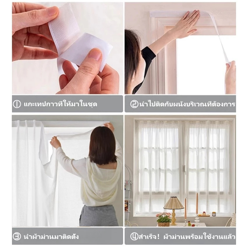 รูปภาพ 5