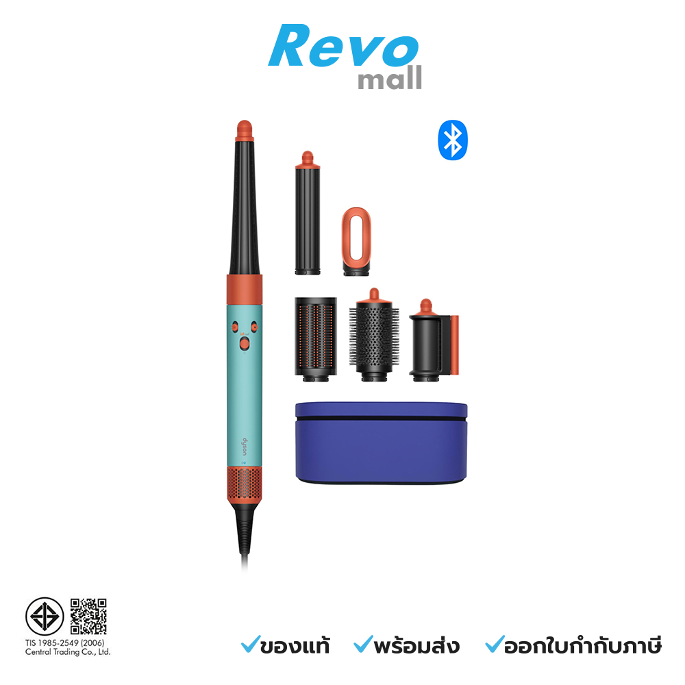 Dyson อุปกรณ์จัดแต่งทรงผม Airwrap i.d. รุ่น HS08 AW CePa/Tz 533807-01