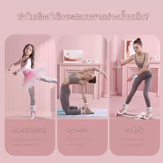 ถุงทรายถ่วงน้ำหนัก(0.5kg-2kg)ถุงทราย ใส่สบาย ระบายอากาศดี พกพากสะดวก เหมาะสำหรับข้อมือและข้อเท้า