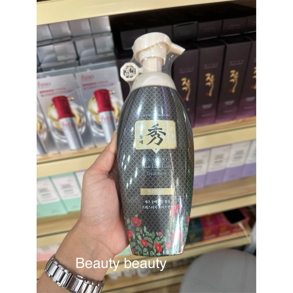 Daeng Gi Meo Ri Dlaesoo Treatment 400ml.
