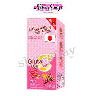 ** 1 กล่อง ** Colly Gluta C Plus กลูต้า ซี พลัส บรรจุรวม 28 แคปซูล/กล่อง