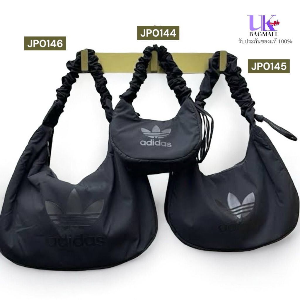 Adidas Originals Bag กระเป๋าอดิดาส สะพายไหล่ สายยืดหดได้
