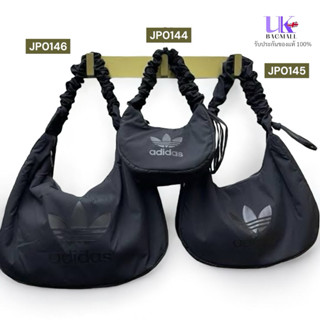 Adidas Originals Bag กระเป๋าอดิดาส สะพายไหล่ สายยืดหดได้