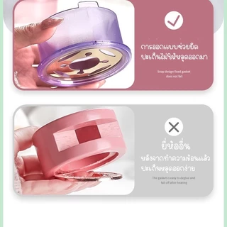 ช้อนละลายขี้ผึ้ง+เตา ตราประทับครั่งมีด้าม thankyou,foryou,wedding
