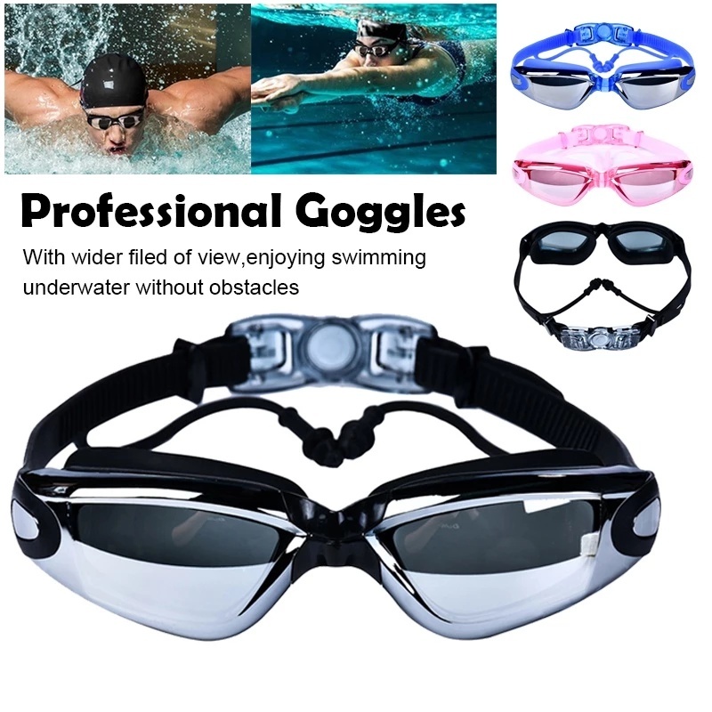 แว่นตาว่ายน้ำ แถมที่อุดหู แว่นตาว่ายน้ําผู้ใหญ่ แว่นดำเนิน่า HD ป้องกันหมอกได้ แว่นกันน้ํา