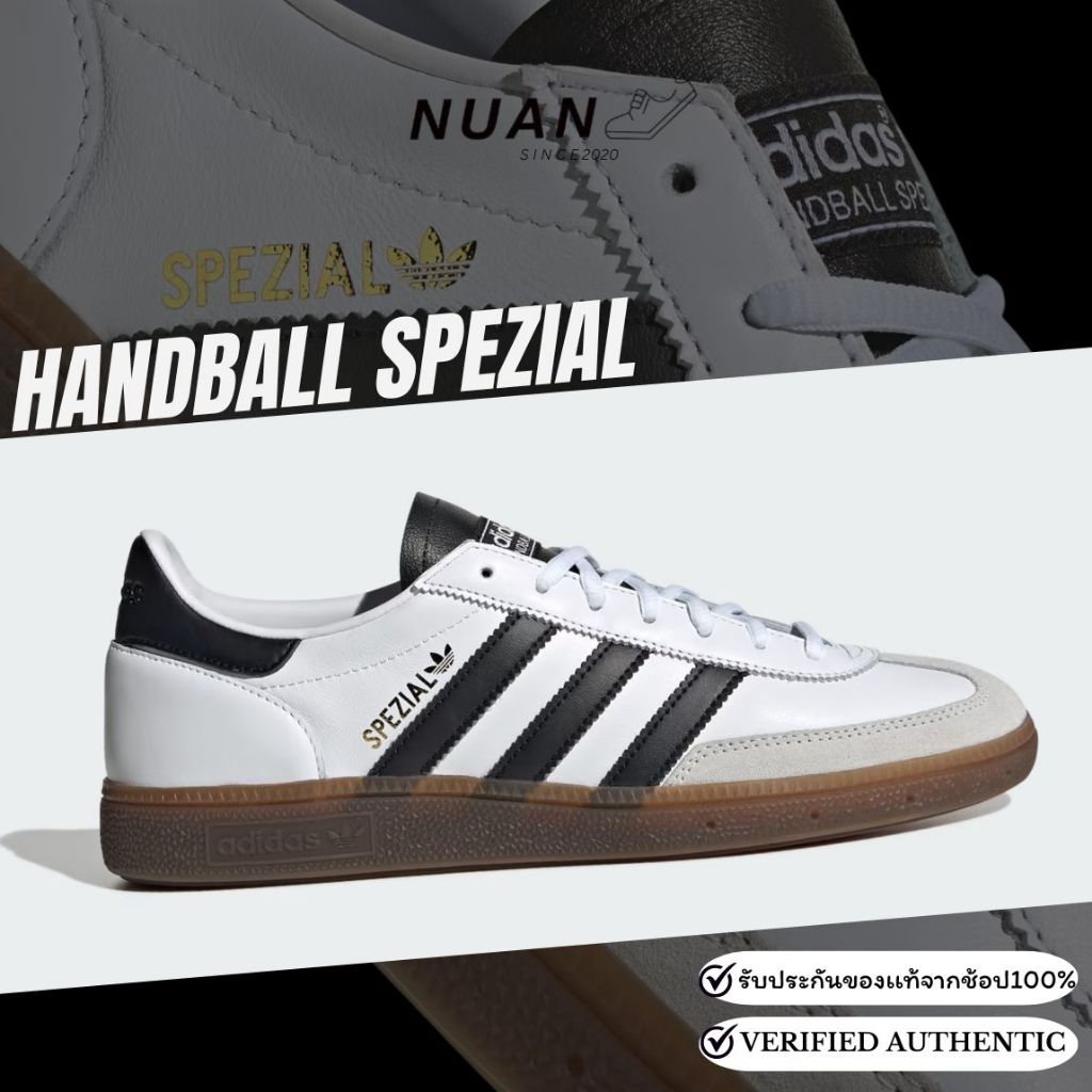 🔥ลดเพิ่ม 20% ทักแชท🔥 Adidas Handball Spezial IE3403 การันตี ของเเท้ 100 % รองเท้าแฟชั่น