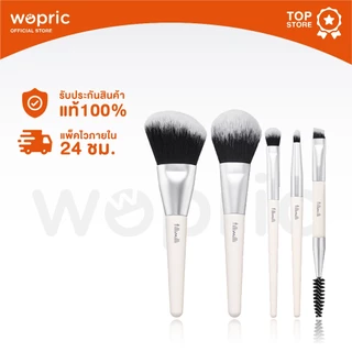 แท้💯พร้อมส่ง Fillimilli Mini Make Up Brush Kit (5 items) แปรงแต่งหน้าครบเซ็ตขนนุ่มตัวดังจากเกาหลี