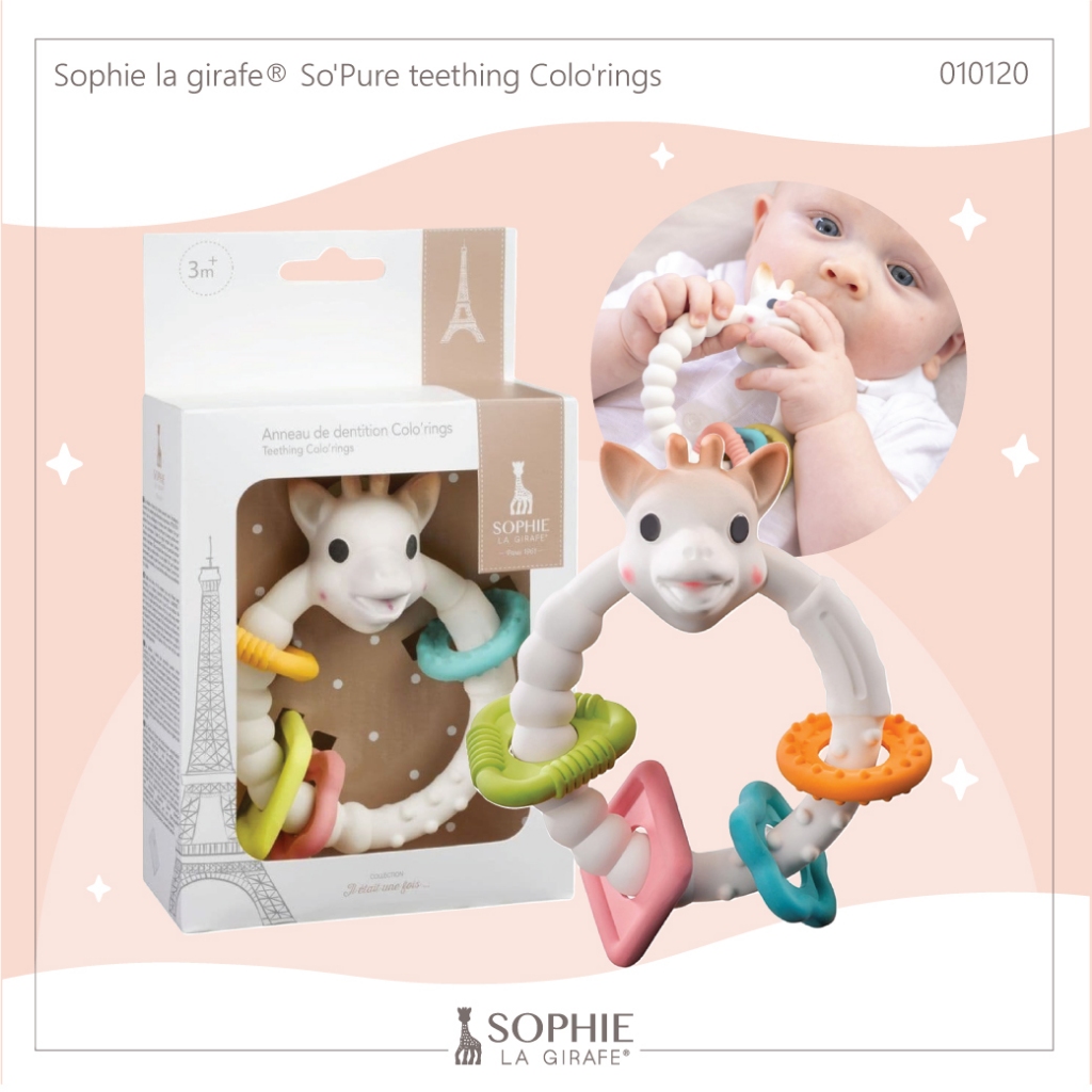 Sophie La Girafe (So'Pure) ยางกัด ทรงห่วง Colo'rings (3m+)