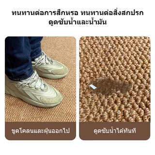 MATELIER พรม พรมเช็ดเท้า พรมห้องครัว พรมห้องครัวแบบยาว กันลื่น พรมปูพื้น ดูดซับน้ำและน้ำมัน ซับน้ำดี พรมมินิมอล