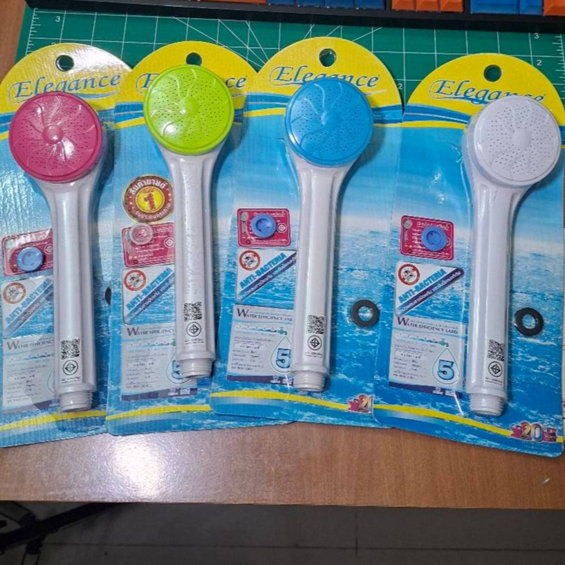 ฝักบัวอาบน้ำ รุ่น สมายด์ Elegance รุ่น V19 Anti-Bacteria