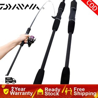 daiwa คันเบ็ด คาร์บอนไฟเบอร์ 1.68 ม. 1.8 ม. คาร์บอนไฟเบอร์น้…