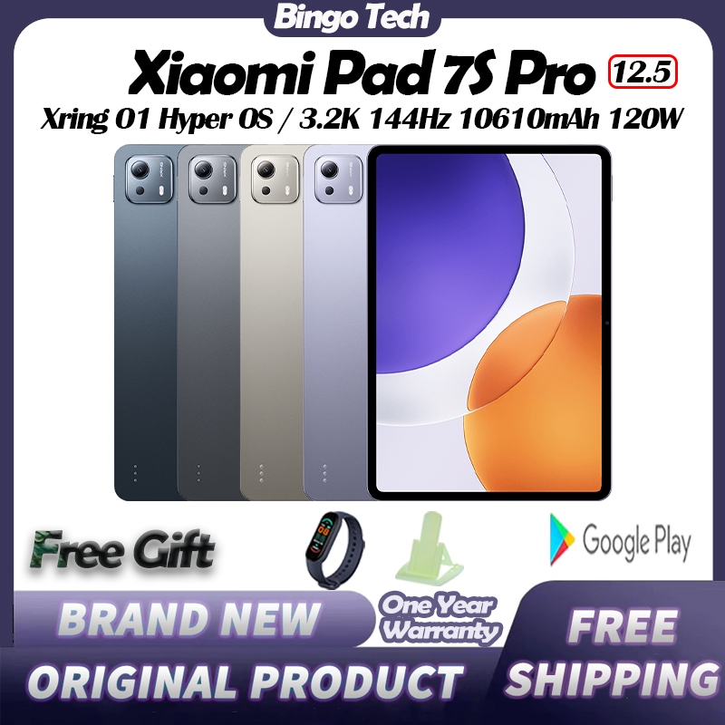 Xiaomi Pad 7S Pro 12.5" Xring O1 Hyper OS 10610mAh 120W Fast Charging 3.2K 144Hz Xiaomi Pad 7S Pro X