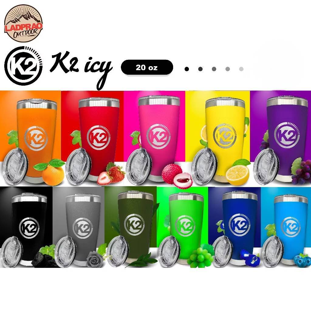 K2 ICY แก้วเก็บความเย็น