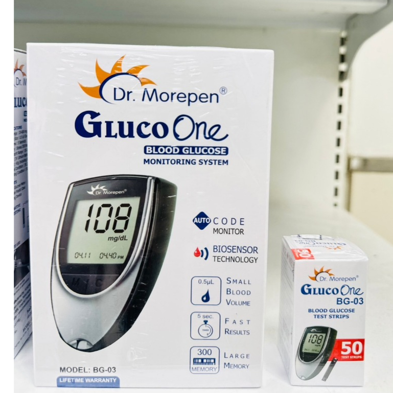 ACE+MED GLUCO ONE BG-03 แผ่นตรวจน้ำตาล 50 ชิ้น จำนวน 1 กล่อง แถมฟรี เครื่องตรวจน้ำตาล 1เครื่อง