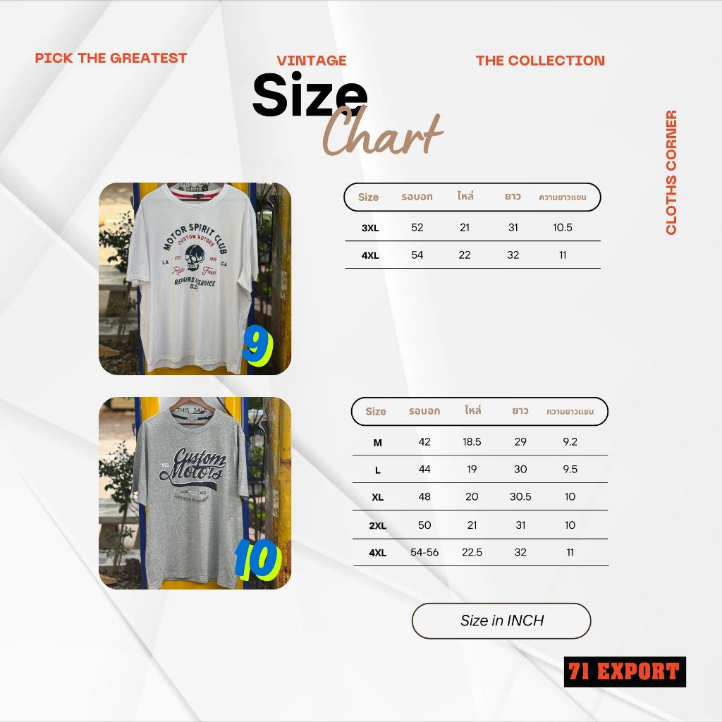 เสื้อยืดOversize ทรงหลวม เสื้อยืดคอกลมแขนสั้น ไซส์ยุโรป เสื้อคนตัวใหญ่ มีให้เลือก 11 แบบ  S-5XL - รูปที่ 5