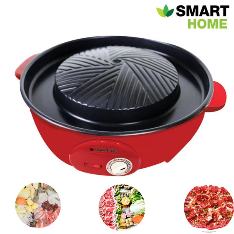 SMARTHOME หม้ออเนกประสงค์ หม้อสุกี้ 1300 วัตต์ รุ่น EG-1300