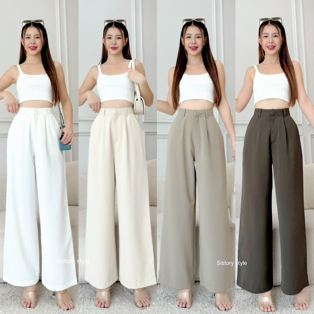 Molly กางเกงขากระบอก กระเป๋าเจาะหลัง Sistory