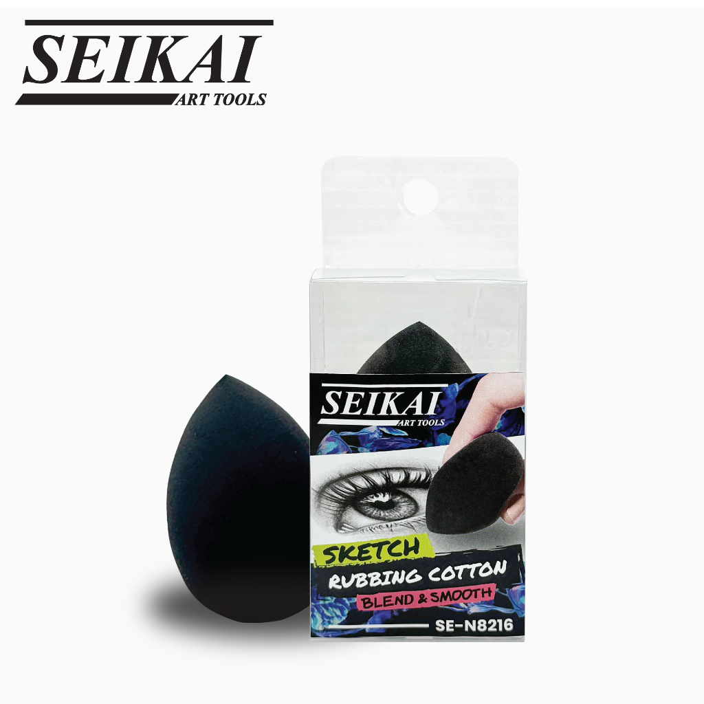 SEIKAI ฟองน้ำเกลี่ยสี