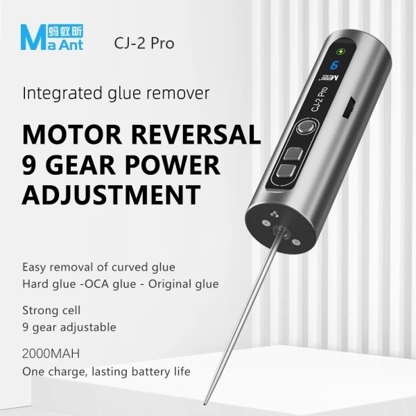 MaAnt CJ-2 Pro | เครื่องปั่นกาว OCA ไฟฟ้าอัจฉริยะ