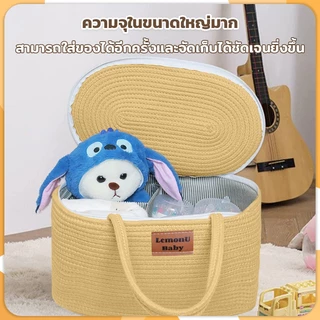กระเป๋าคุณแม่ลูกอ่อน กระเป๋าคุณแม่ กระเป๋าเก็บผ้าอ้อมเด็ก มีฝาปิด พร้อมตัวแบ่งถอดได้