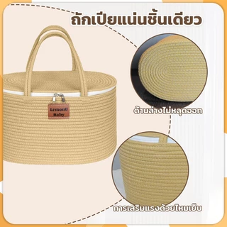 กระเป๋าคุณแม่ลูกอ่อน กระเป๋าคุณแม่ กระเป๋าเก็บผ้าอ้อมเด็ก มีฝาปิด พร้อมตัวแบ่งถอดได้