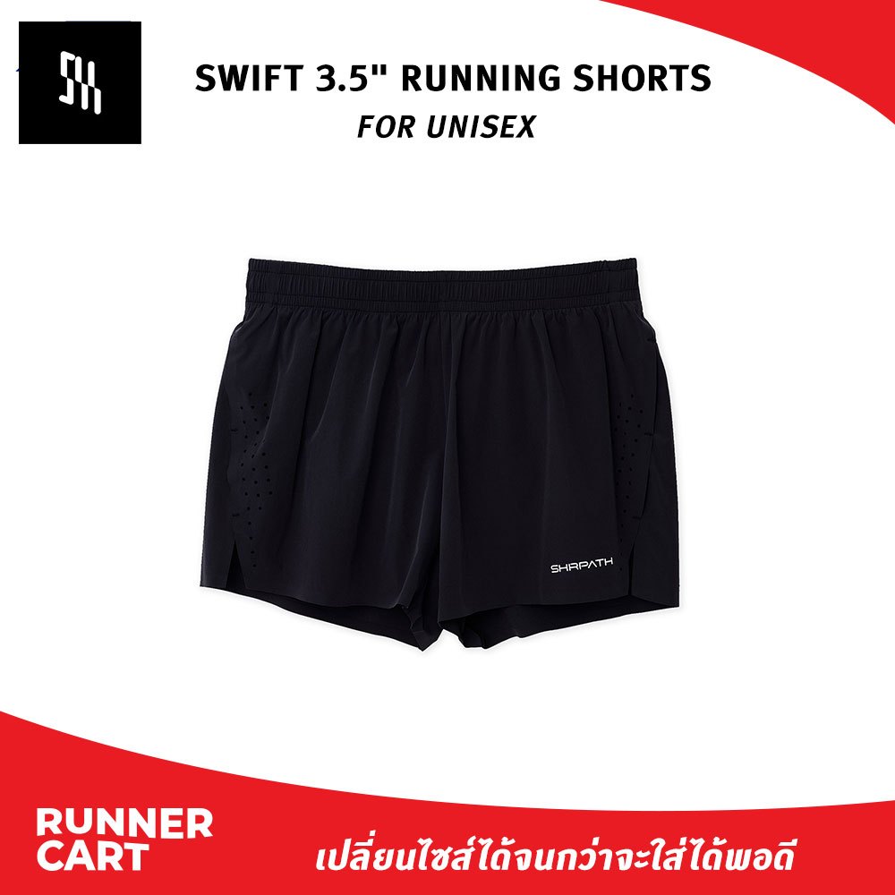 SHRPATH UNISEX SWIFT 3.5" RUNNING SHORTS #SH2002