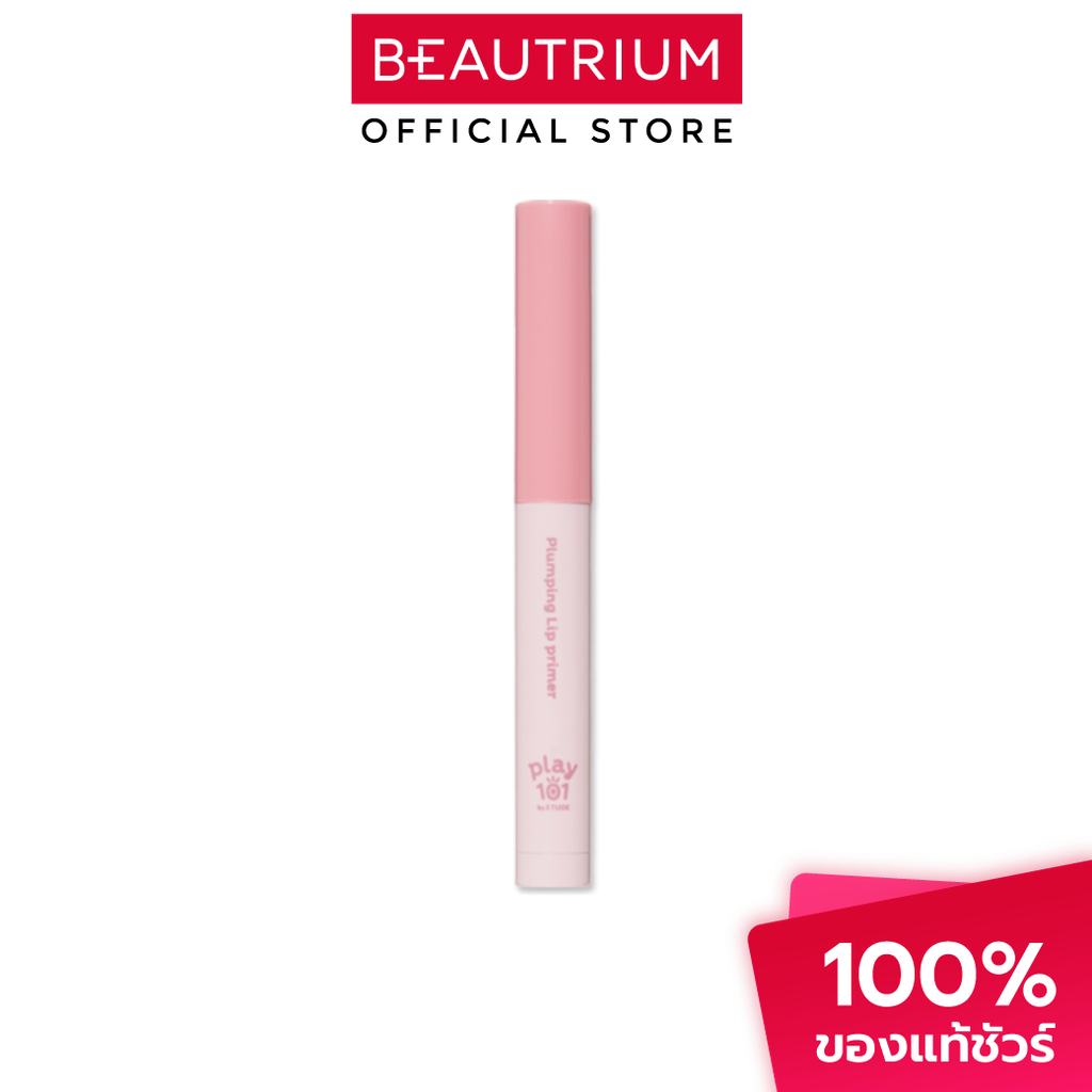 PLAY 101 Plumping Lip Primer ลิปไพรเมอร์ 1g