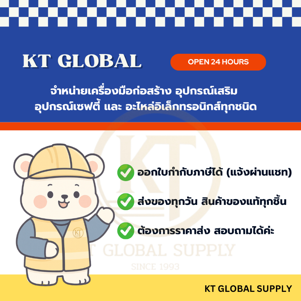 รูปภาพ 3