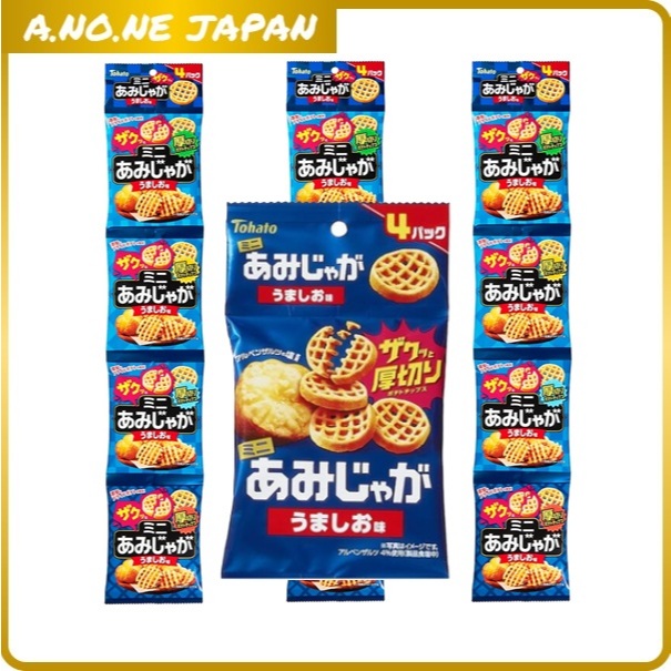 Tohato Mini Amijaga มันฝรั่งอบกรอบ 4 ซอง (11g×4) x3 รสเกลือเข้มข้น