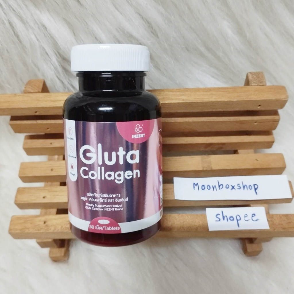 INZENT Gluta Collagen 30 เม็ด