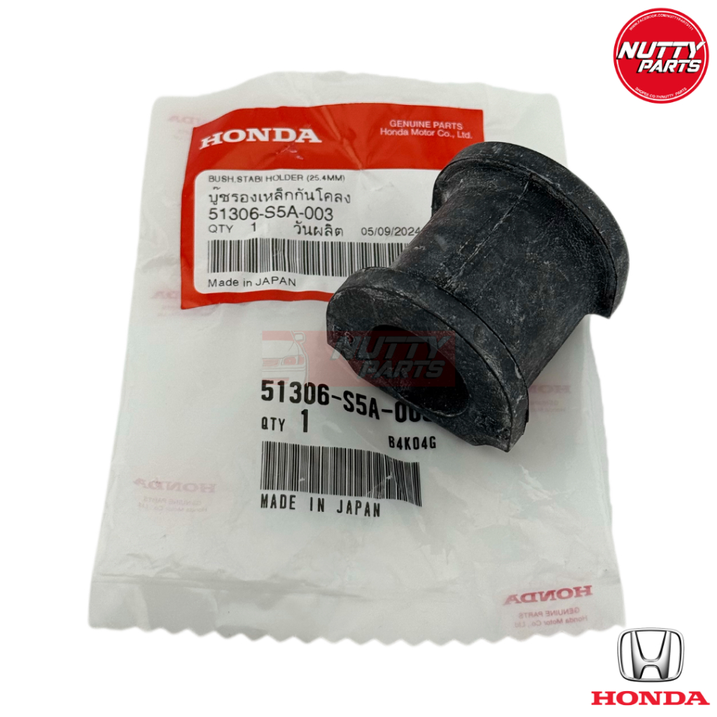 อะไหล่แท้ ยางกันโคลง หน้า 25.4MM HONDA CIVIC ES ปี 01-06 ยางรัดเหล็กกันโคลง ลูกยางกันโคลง หน้า 51306-S5A-003