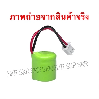 แบตเตอรี่ไทม์เมอร์ 1/3AA 1.2V 250mAh ( สามารถใช้แทน 150mAh ได้ ) Battery Timer ถ่าน ไทม์เมอร์ ทามเมอร์ HACO TM-B20 TB388
