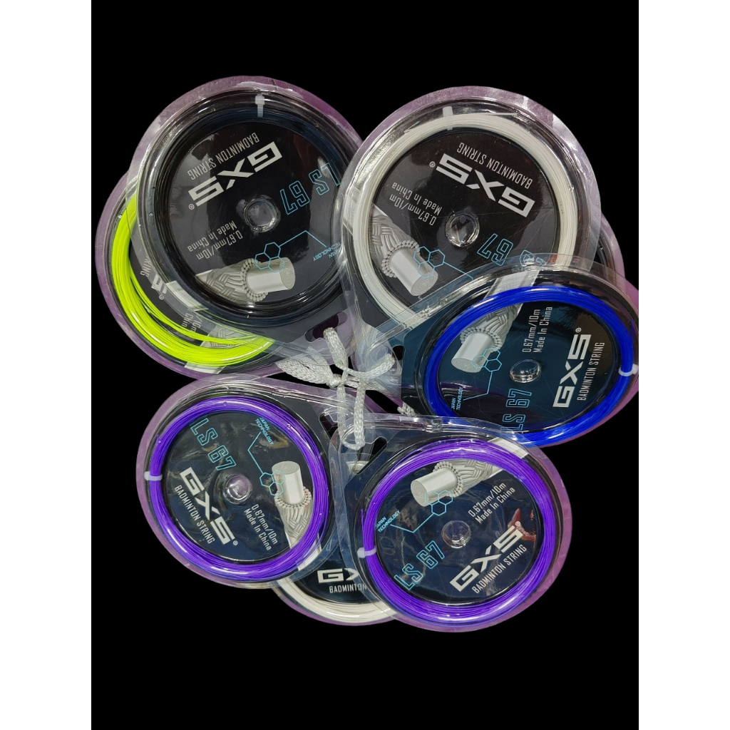 GXS Badminton Strings Multifilament 3 Thicknesses