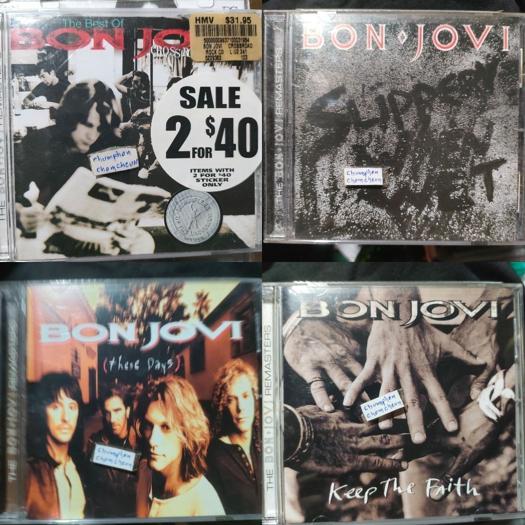 cd bonjovi keep the faith,these days, slippery when wet,cross road,blaze of glory inspired by the fi