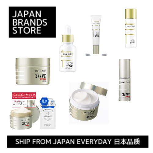 [Ship from Japan Direct](Dr. Ci:Labo) Skincare Lotion/Cream/Serum/Eye Care Cream (7 types)/Shipped f