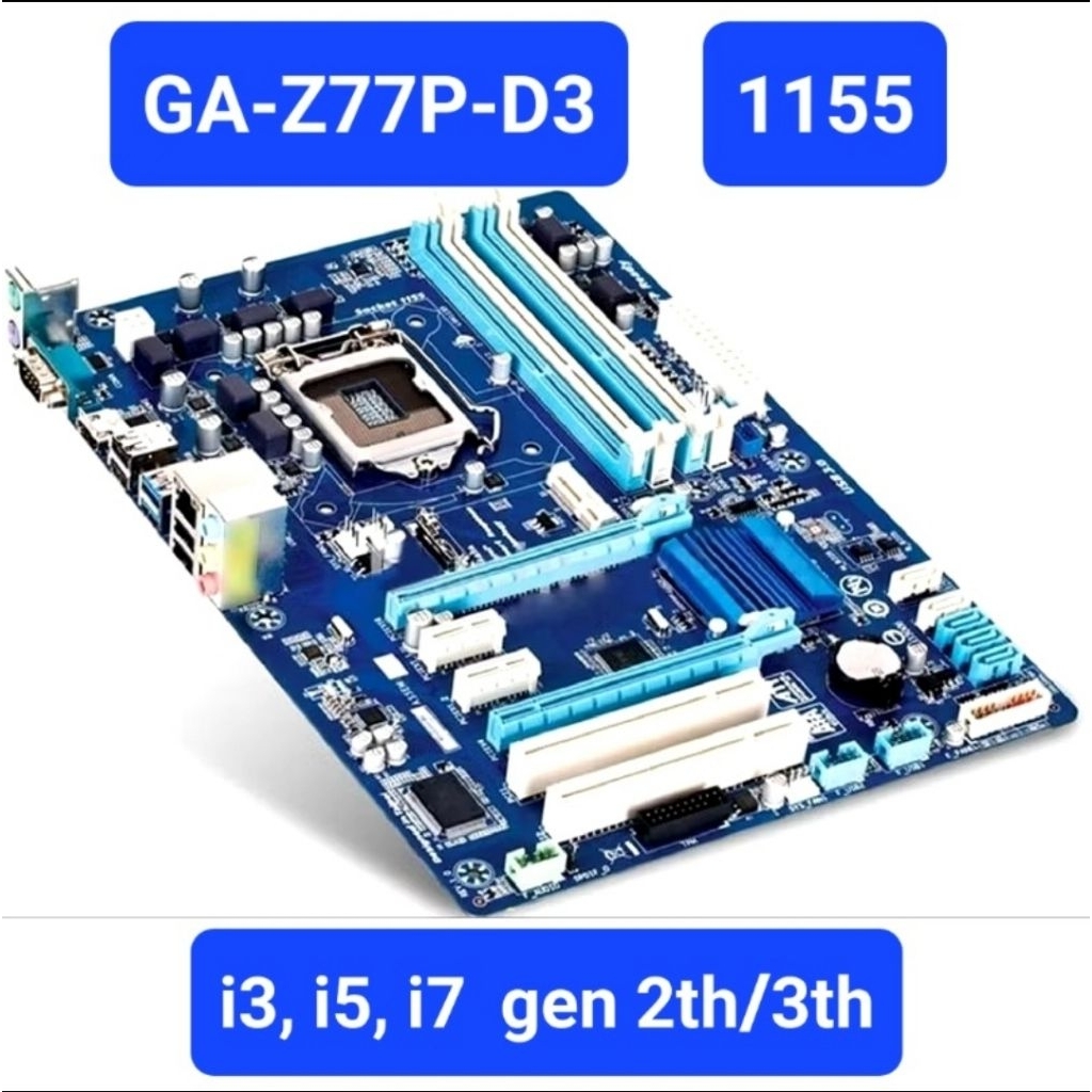 Gigabyte GA-Z77P-D3 1155 มีฝาหลัง
