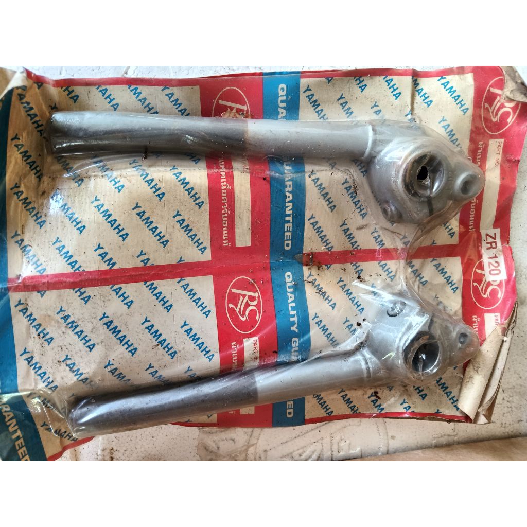 แฮนด์จับโช๊ค Yamaha ZR120 แอนด์ ZR120 อะไหล่เก่าเก็บ แอนด์ ZR