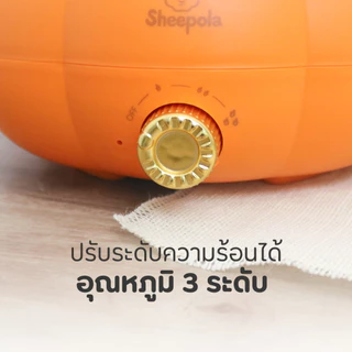 กระทะไฟฟ้า หม้อไฟฟ้า เป็นได้ทั้ง2อย่าง รูปทรงฟักทอง ความจุ 5ลิตร มีมอก. ทำความสะอาดง่าย Meka.trend