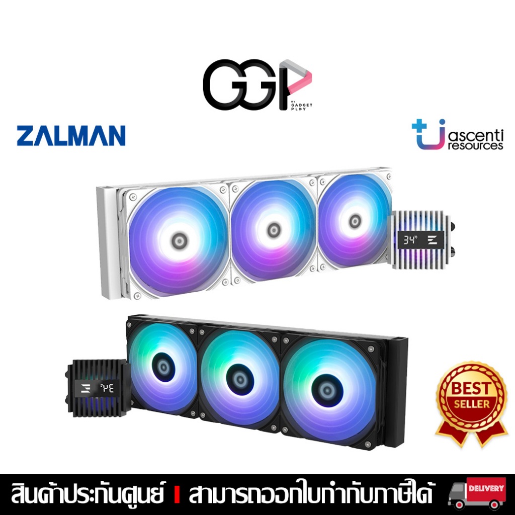 [กรุงเทพฯส่งด่วน] ชุดระบายความร้อนซีพียู Zalman ALPHA2 A36 Black/White CPU Liquid Cooler ไฟRGB เกมมิ