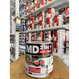 สีน้ำมันทาเหล็กMD2IN1รัสท์เทคสีเคลือบทับหน้าและรองพื้นกันสนิมในหนึ่งเดียว0.875ลิตร (1/4แกลลอน)