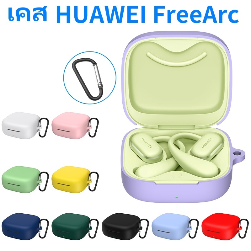 เคส สําหรับ Huawei FreeArc ซิลิโคนนิ่ม  กันรอยขีดข่วน ลายดอกไม้ นักบินอวกาศ พร้อมตะขอ เคส Huawei Fre