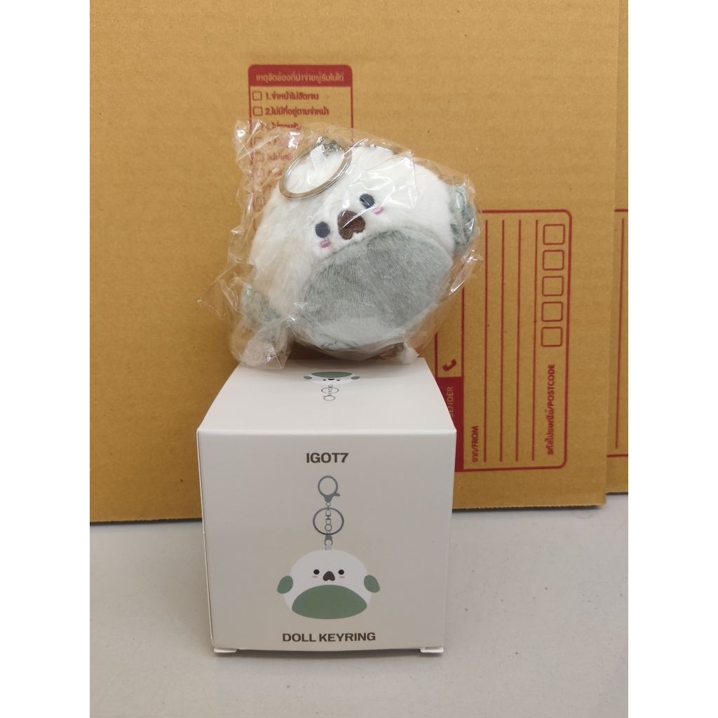 พวงกุญแจGot7 พร้อมส่ง ของที่ระลึกงานคอนเสิร์ตGot7