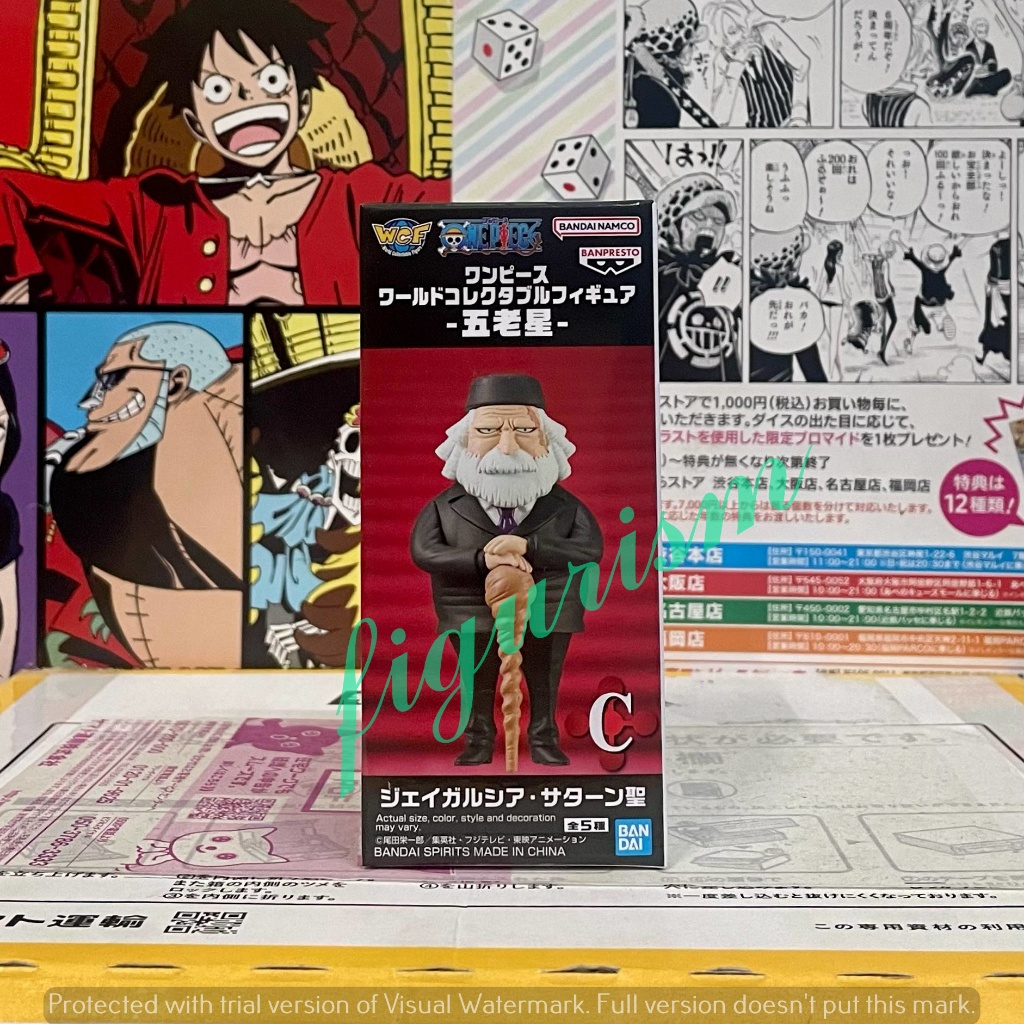 🔥 WCF Saint Jaygarcia Saturn Gorosei Five Elders 5 ผู้เฒ่า one piece วันพีซ 🔥 ของแท้ ลิขสิทธิ์ญี่ปุ่