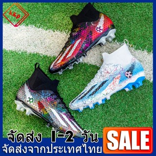 K&P【การจัดส่งภายใน 24】สตั๊ดรองเท้าฟุตบอลผู้ชาย หุ้มข้อ รองเท…