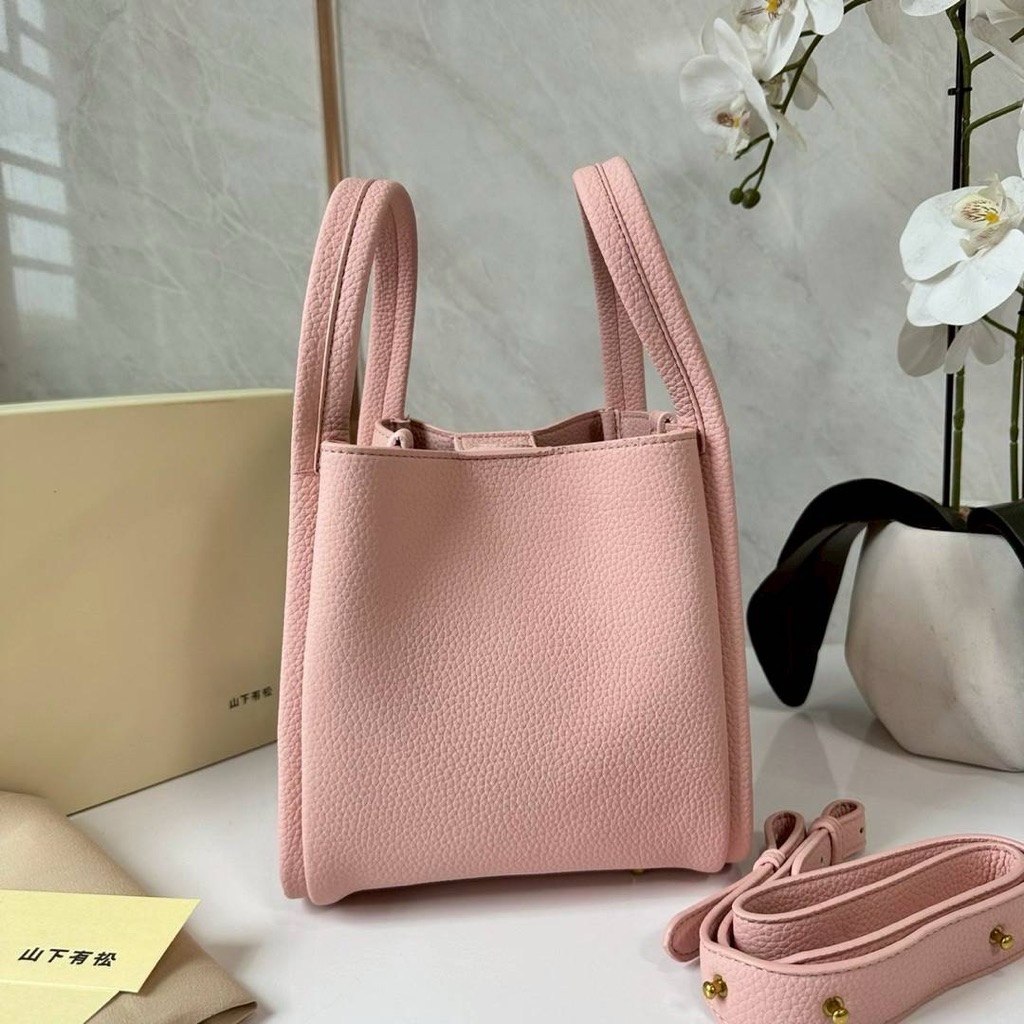 Songmont Medium Song Bag