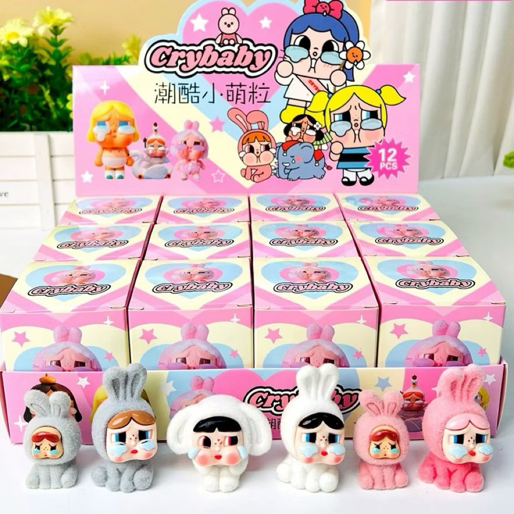 กล่องสุ่มพาวเวอร์พลับจิ๋ว ขนกำมะหยี่ ตั้งโชว์ โมเดลพาวเวอร์พลับ